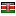 heritagecash.com server is located in Kenya